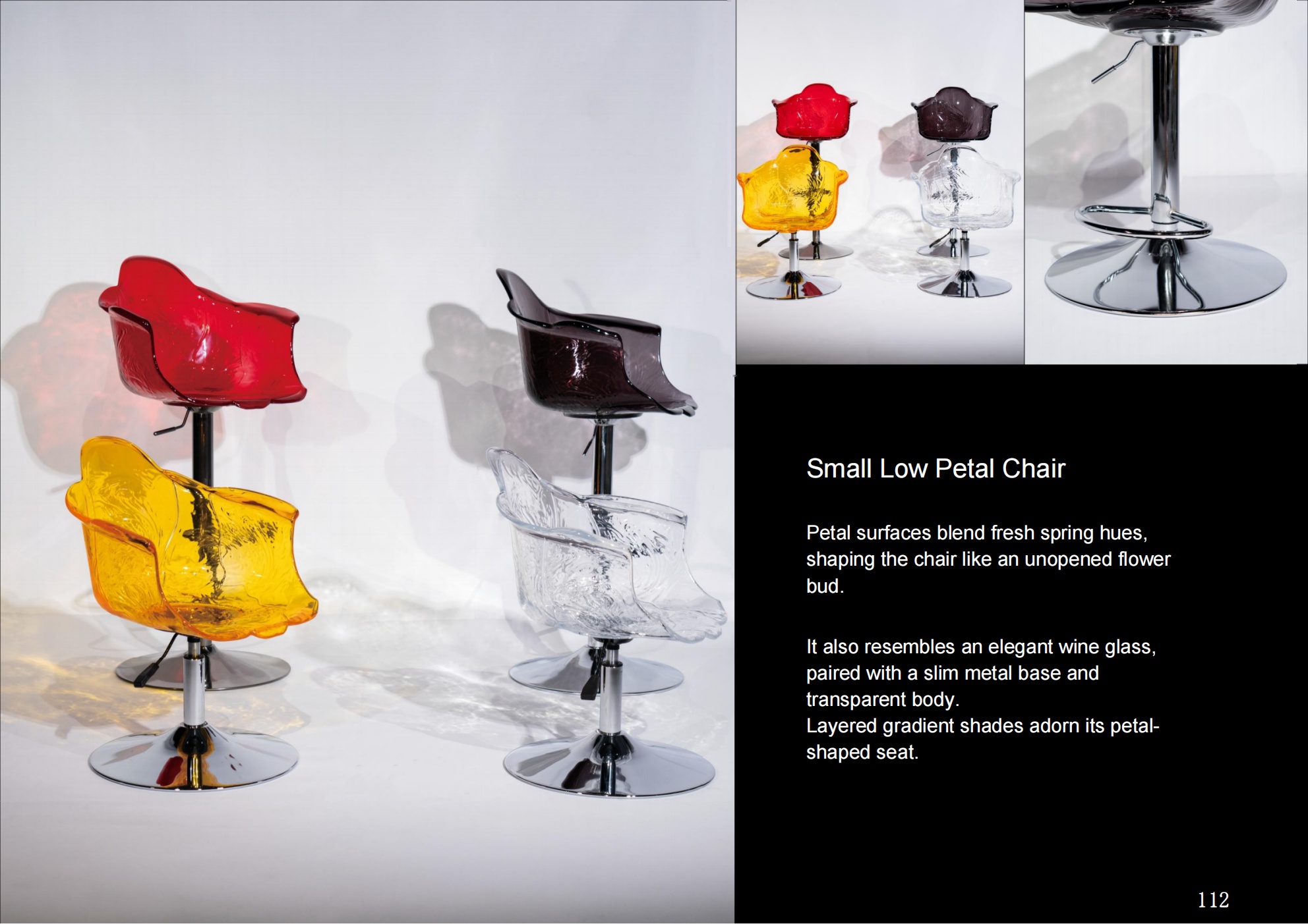 Small Short Petal Chair C